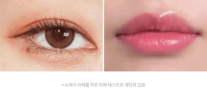 [NEW/여행 필수템] 바닐라코 클린잇제로 수딩 립&아이리무버 패드 30매 상세페이지 7